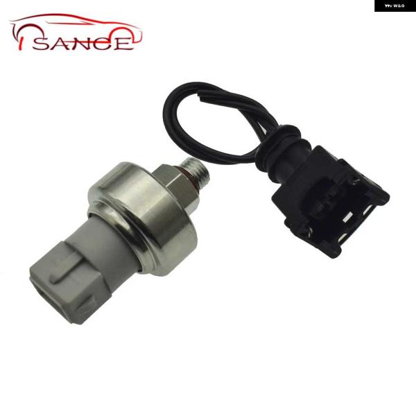 並行輸入品スタンダード イグニッション パワーステアリングプレッシャースイッチピグテールコネクタ F...