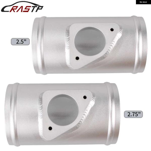 並行輸入品25インチ/275インチ エアフローセンサー アダプター エアフローメーターベース マツダ...