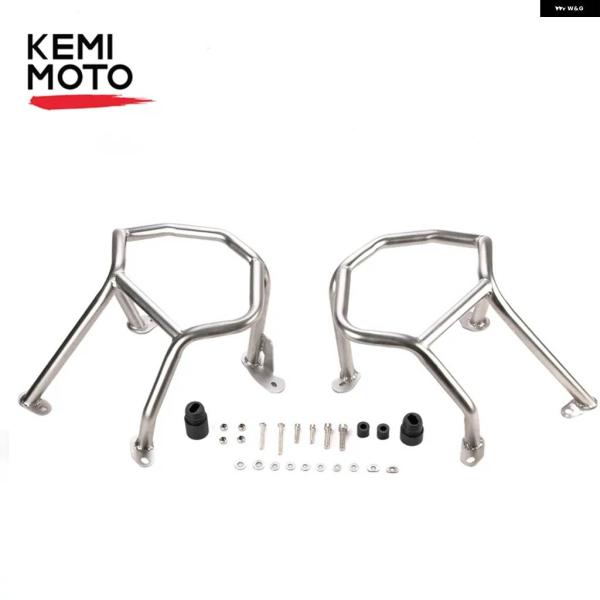 並行輸入品エンジン ガード BMW R1250GS LC アドベンチャー エンジン プロテクター ガ...