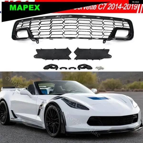 並行輸入品フロント バンパー グリル カメラ 付き グロスブラック コルベット C7 Z51 Z06...