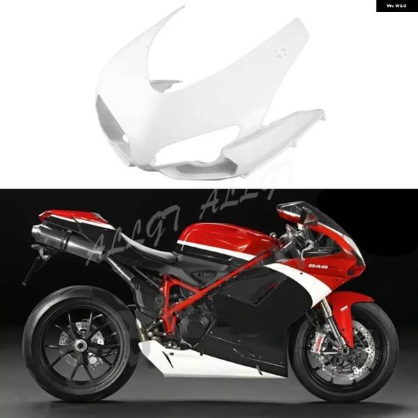 並行輸入品オートバイ バイク 未塗装フロントカウル フェアリング ドゥカティ 1098 848 11...