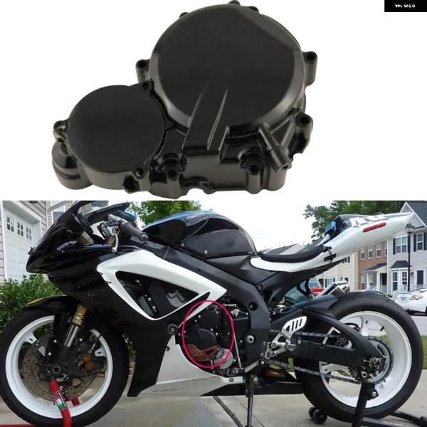 並行輸入品左アルミ エンジン ステーターカバー クランクケース スズキ GSXR600 GSX-R ...