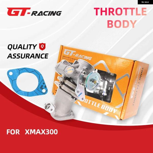 【並行輸入品】38MM 40MM 42MM スロットルボディ レーシング ヤマハ XMAX250 X...