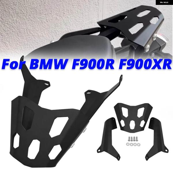 並行輸入品BMW F900R F900XR XR 2019-2023 バイク リアラゲッジ ホルダー...