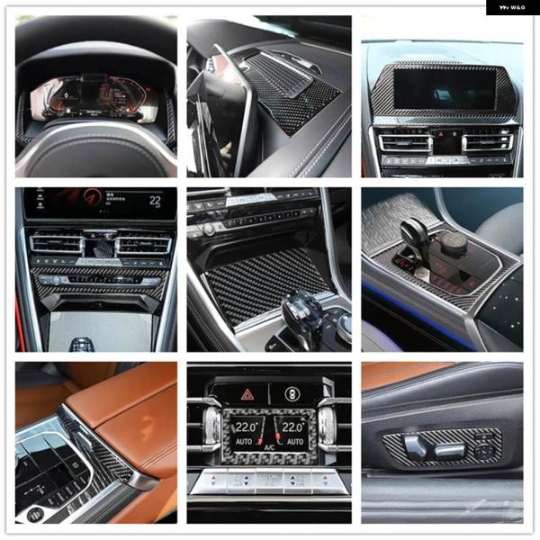 並行輸入品カーボン センター コンソール ギア シフト フレーム デコレーション BMW 8シリーズ...