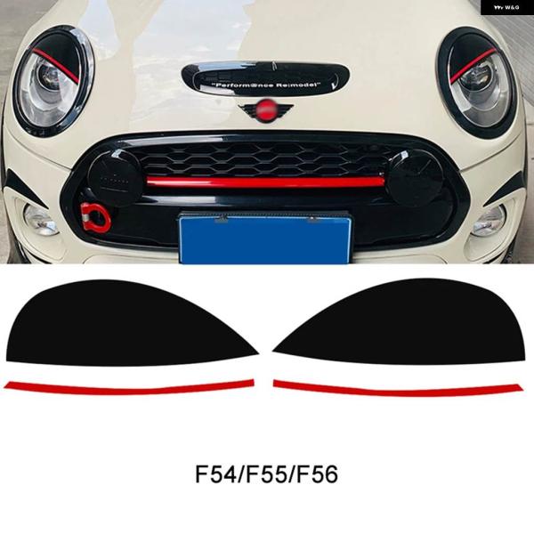 並行輸入品ヘッドライト デコレーション ステッカー ライトアイブロウ MINI COOPER F54...