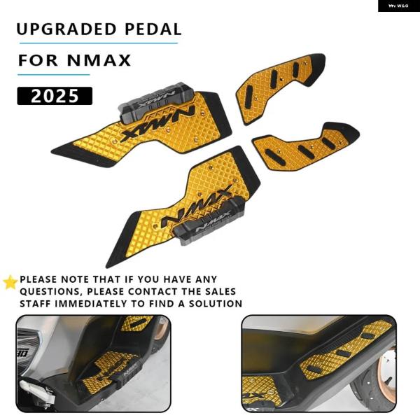 並行輸入品ヤマハ NMAX 2025 バイク フットレスト ステップ フットボード フット パッド ...