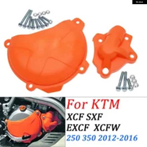 並行輸入品 クラッチカバー カバー ウォーター ポンプ カバー プロテクター KTM 250 350...