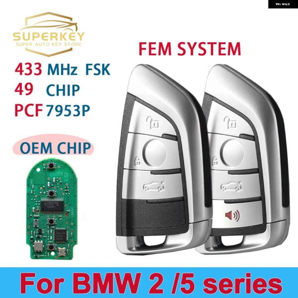並行輸入品 SUPERKEY FEM スマート近接キーレスゴーカーキー 433.92 MHZ BMW...