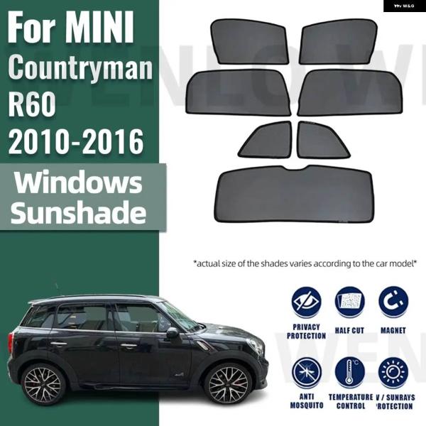 並行輸入品 MINI COUNTRYMAN R60 2010-2016用 マグネット式カーサンシェー...