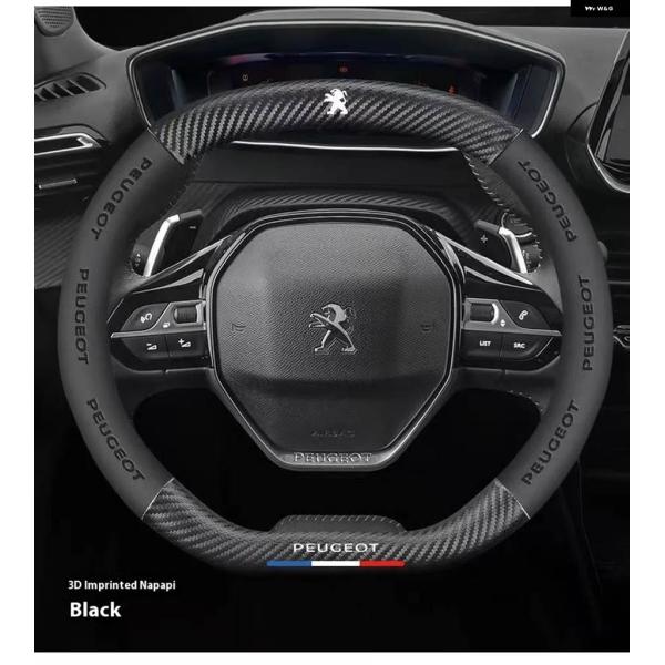 並行輸入品 プジョー 106 107 108 206 207 208 301 307 308 カー ...