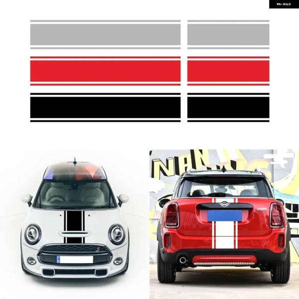 並行輸入品 車用フード ボンネット ストライプ エンジン カバー タリゲート トランク MINI J...