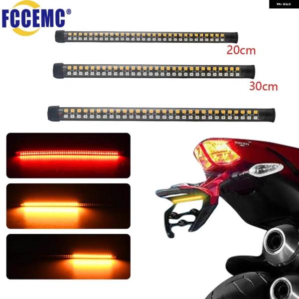並行輸入品 LED バイク テールライト ストリップ イエロー 流れるターン シングル インジケータ...