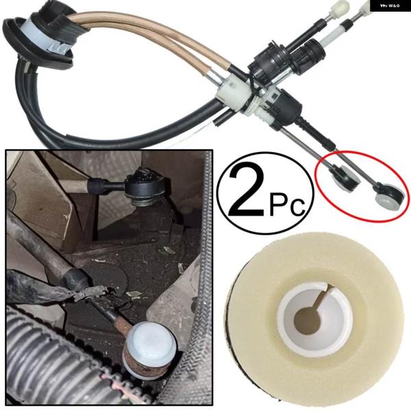 並行輸入品 ギア シフト セレクター レバー リンケージ ケーブル シフター ブッシング 2個 シト...