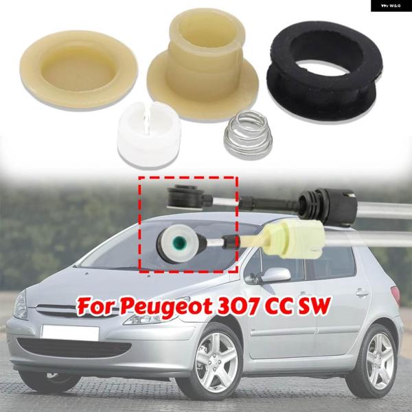 並行輸入品 マニュアル ギア ボックス シフト ケーブル リンケージ コントロール シフター レバー...