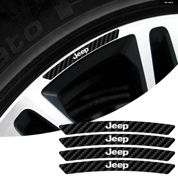 並行輸入品 4個カーリム ホイール カーブドカーボン ステッカー デカール ジープ ラングラー JK...
