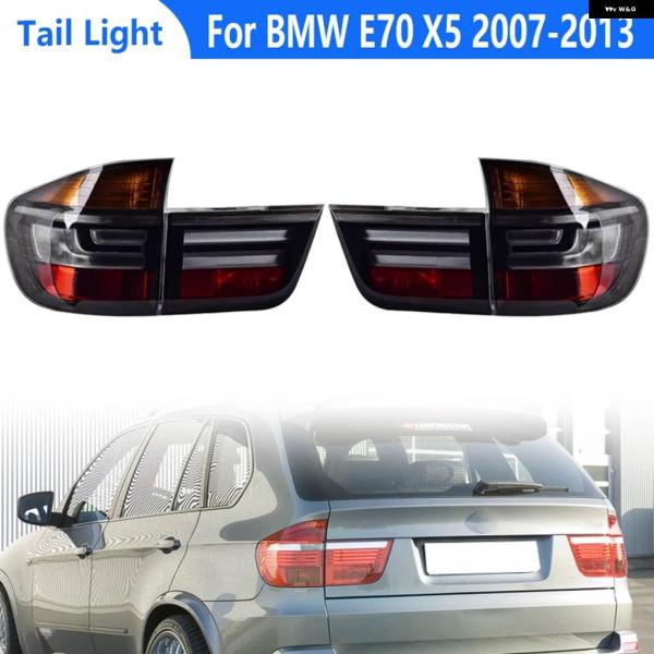 並行輸入品 BMW E70 X5 2007 - 13用 スモークLED テールライト リア テールラ...