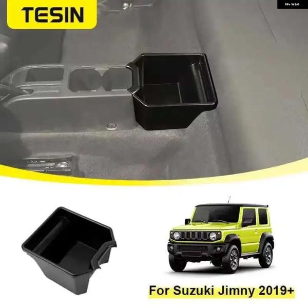 並行輸入品 収納 カーリアセンター 収納 ボックス オーガナイザー ジムニー 2019 - 21 2...