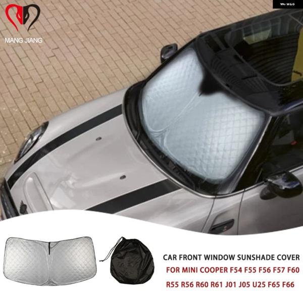 並行輸入品 フロントウィンドウサンバイザー MINI COOPER F55 F56 F60 R55 ...