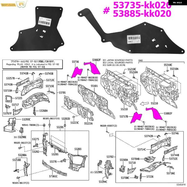 並行輸入品 トヨタ ハイラックス チューナー 2015-2024 クリップスプラッシュシールド フェ...