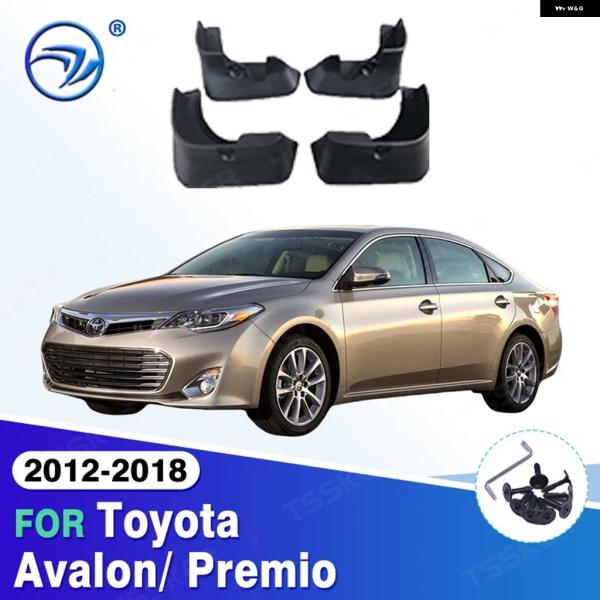 並行輸入品 トヨタ アバロン/プレミオ 2012-2018 2013 - 16 2017 フェンダー...