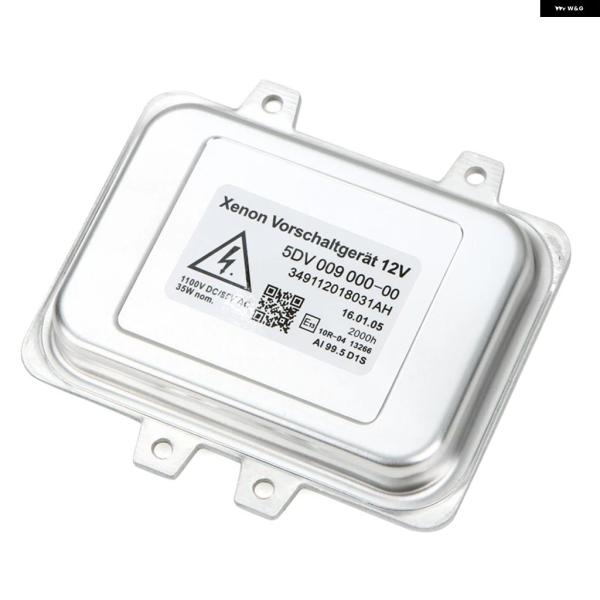 並行輸入品 カー用 D1S D1R キセノン HID ヘッドライト バラスト コントロール ユニット...