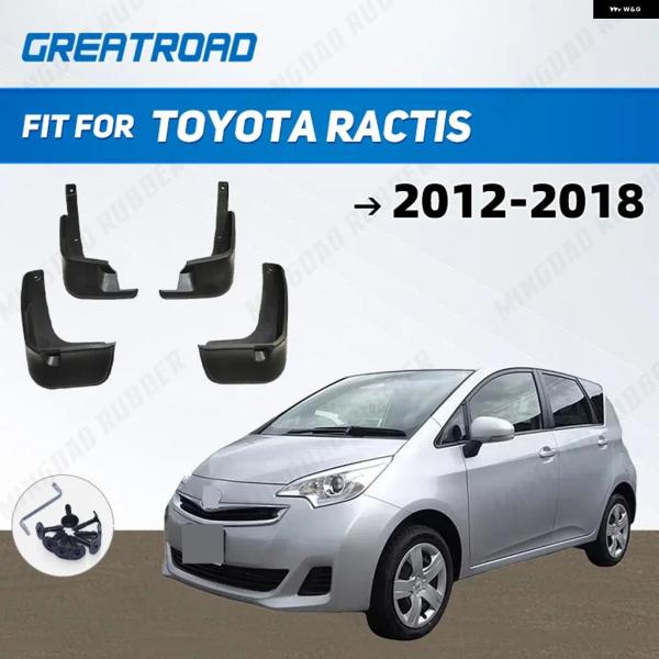 並行輸入品 トヨタ ラクティス 2012-2018 2013 - 16 2017 フェンダー マッド...