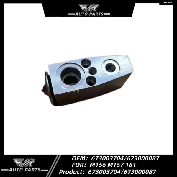 並行輸入品 マセラティ A/C エクスパンション バルブ レヴァンテ ギブリ クアトロポルテ用 67...