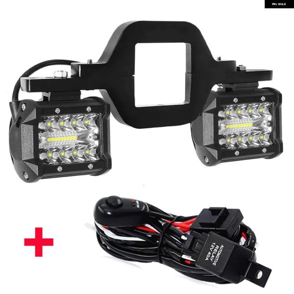 並行輸入品 カー牽引ヒッチフック マウント ブラケット 60W LED ワークライト フォグランプ ...
