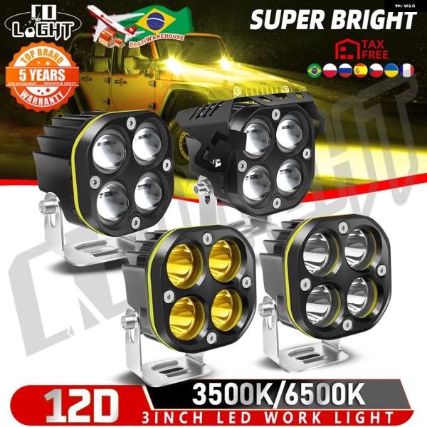 並行輸入品 3インチ LED ワークスポットライト24V 12V ヘッドライト バイクフラッド バー...