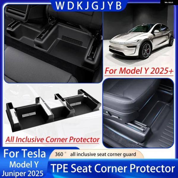 並行輸入品 テスラ モデルY /YL JUNIPER 2026 TPE シート下コーナーガード シー...