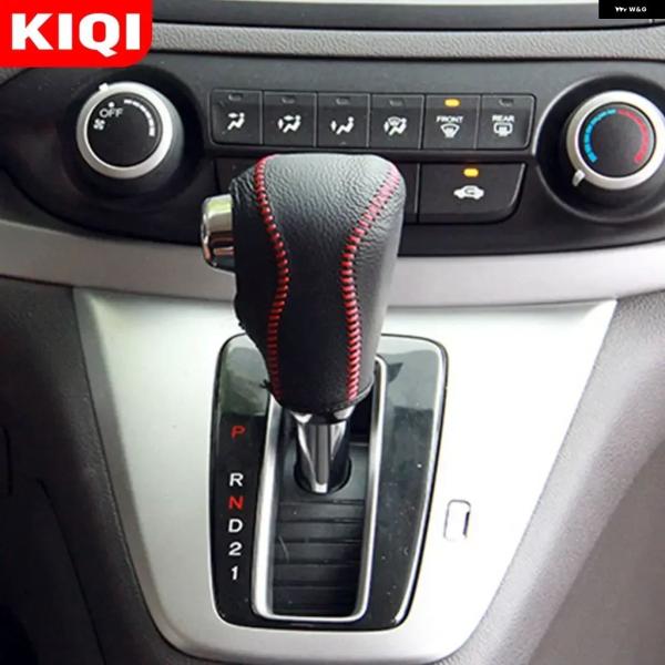 並行輸入品 ホンダ KIQI AT レザー シフト ノブカラー CRV CR-V 2007 - 20...