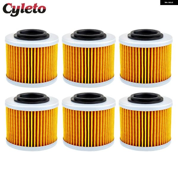 並行輸入品 BMW F650 G650X FUNDURO DARKER G 650 XCHALLEN...