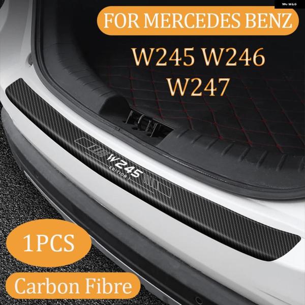 並行輸入品 メルセデス ベンツ W245 W246 エディション1 B クラス W247用 カーボン...