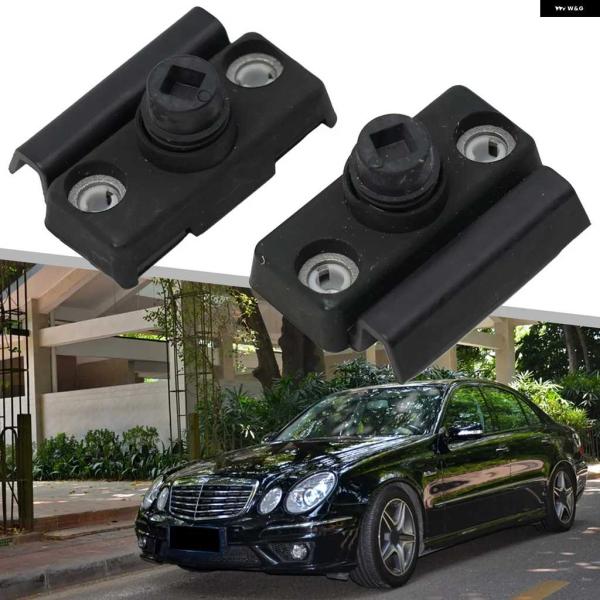 【並行輸入品】2X 2117500097 メルセデス E クラス W211 トランク リッドストッパ...