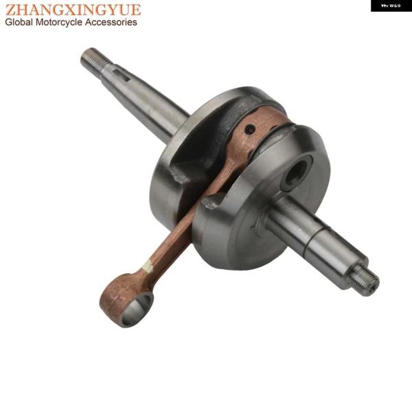 並行輸入品オートバイ バイク クランクシャフト ヤマハ YB100 DX100 YB DX 100C...