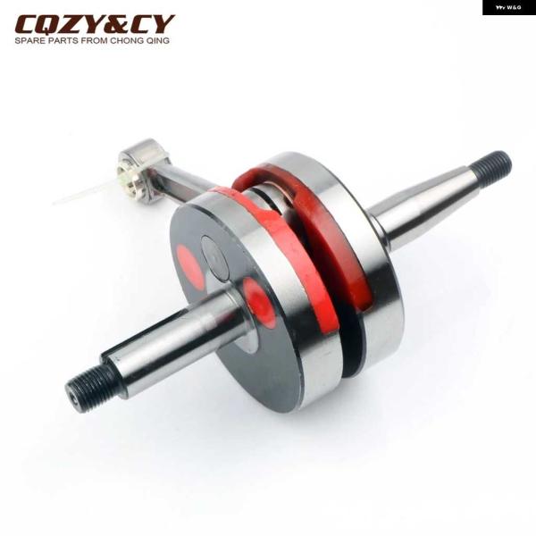 並行輸入品オートバイ バイク レーシング クランクシャフト ヤマハ DT50 TZR 50 AM4 ...