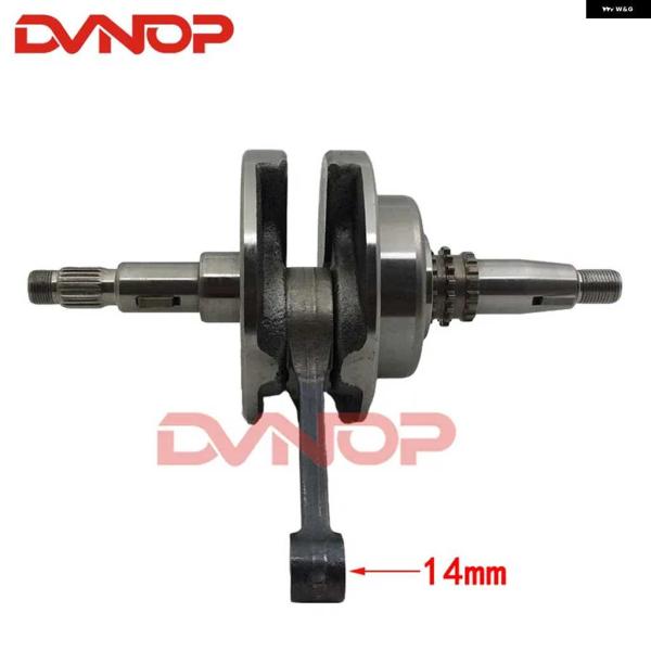 並行輸入品CBF150 SDH150-A-B-C エンジン コネクティングロッド オートバイ バイク...