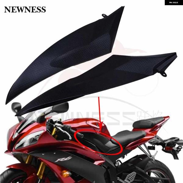 並行輸入品1ペア ブラック 左右 ガスタンク サイドカバー パネル カウル フェアリング ヤマハ 2...