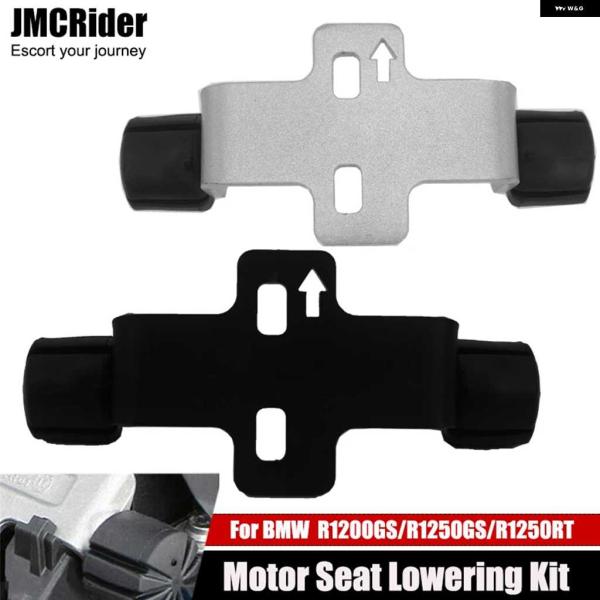 並行輸入品BMW R1200GS ADV LC R1200GS R1200RT R1250GS R1...