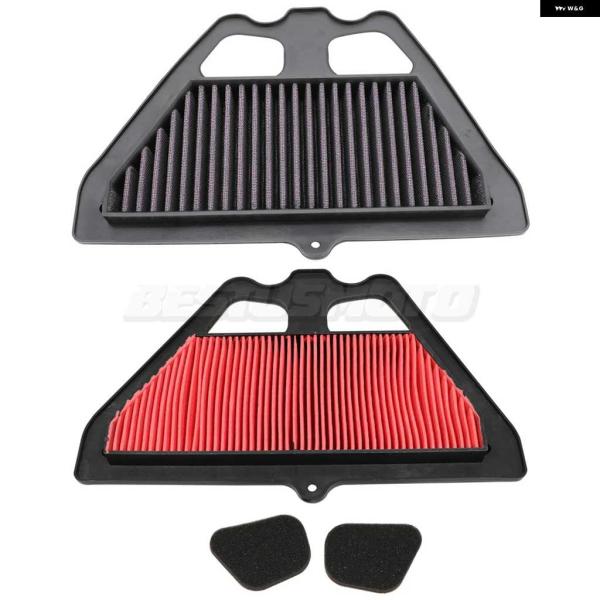 【並行輸入品】オートバイ バイク 高フロー洗浄可能エア フィルター インテーククリーナー カワサキ ...