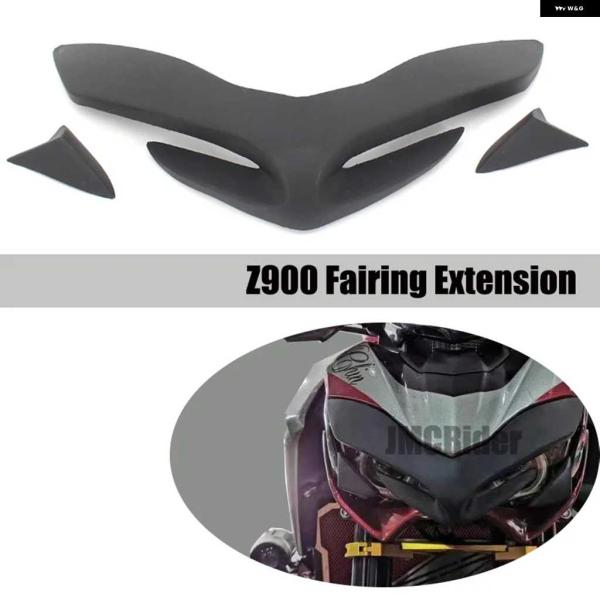 【並行輸入品】カワサキ Z900 ZR900B 2017-20 オートバイ バイク アクセサリー フ...