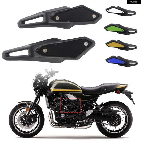 【並行輸入品】エンジン ガード フレーム スライダー ケース ステーターカバー カワサキ Z900R...