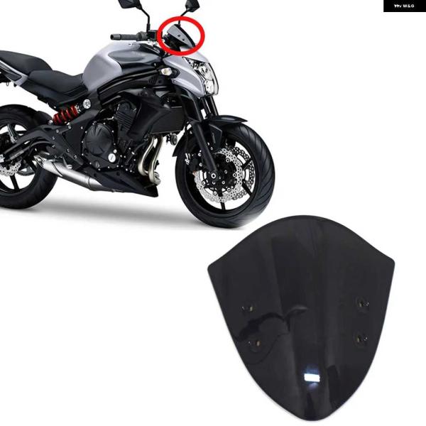 【並行輸入品】オートバイ バイク フロントガラス ウインドスクリーン ウインドデフレクター ウインド...