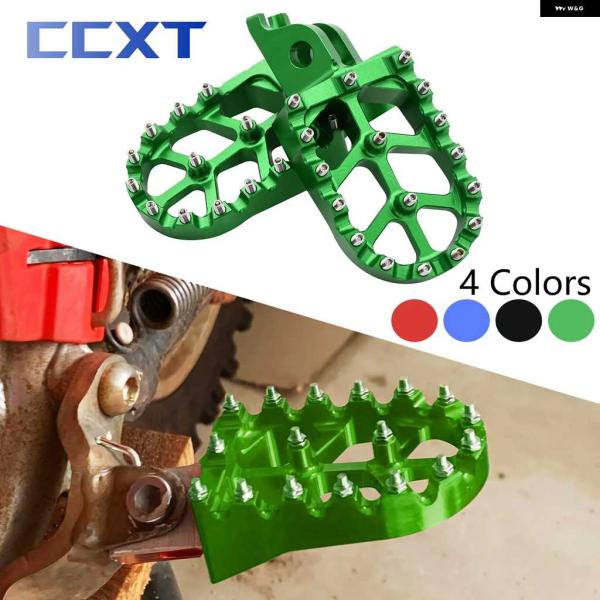 【並行輸入品】モトクロス CNC アルミレスト ペダル フットペグ カワサキ KX KLX KXF ...