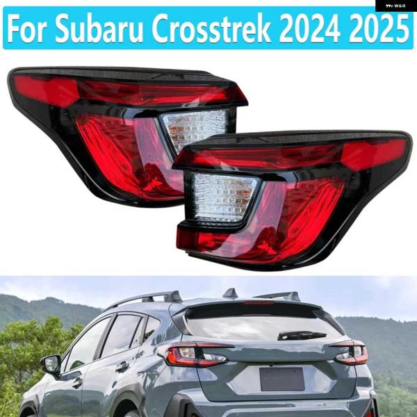 並行輸入品PASSAT B8 OCTIVIA PRO TIGUAN MK2 T-ROC トランク 電...
