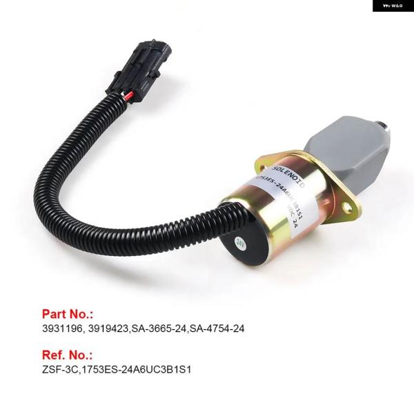並行輸入品24V 燃料遮断遮断ストップ ソレノイド バルブ 1753ES-24A6UC3B1S1 ヤ...