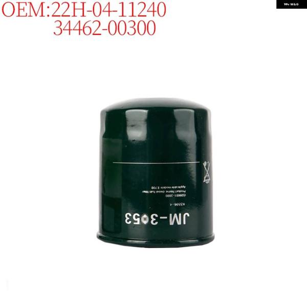 並行輸入品P502143 22H-04-11240 34462-00300 KT1G390-4316...