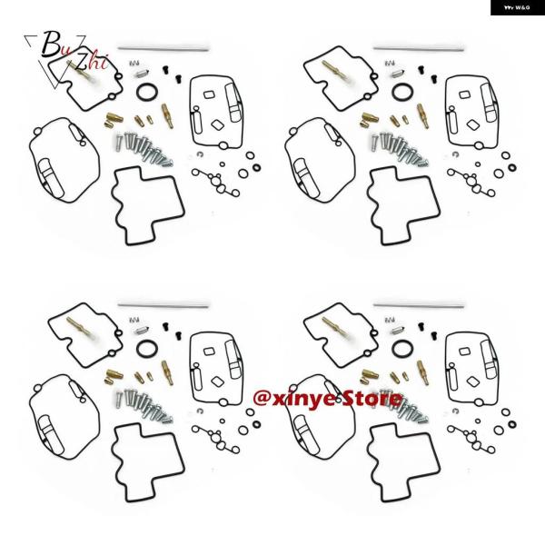 並行輸入品 キャブレター リペアキット ヤマハ YFZ450 YZ250F CRF150F TRX4...