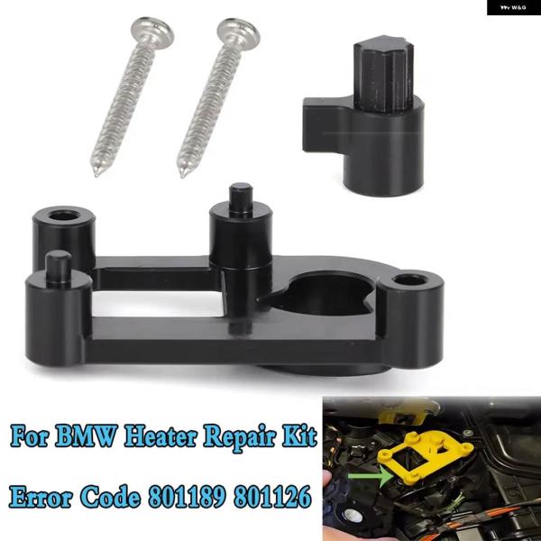 並行輸入品 エラーコード 801189 801126 MINI COOPER 2014-2023 B...
